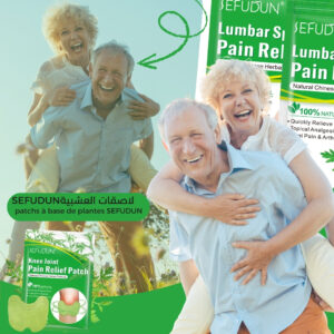 لاصقات SEFUDUN العشبية
